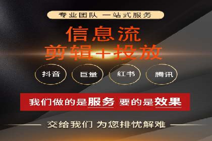 百度搜索推广的移动端优化策略及效果